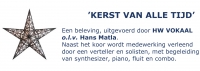 Kerstproject